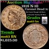 Image 1 : ***Auction Highlight*** 1818 Coronet Head Large Cent N-10 1c Graded ms63 bn BY SEGS (fc)