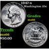 Image 1 : 1947-s Washington Quarter 25c Grades GEM+ Unc