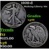 Image 1 : 1920-d Walking Liberty Half Dollar 50c Grades vg+