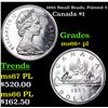 Image 1 : 1965 Small Beads, Pointed 5 Canada Dollar $1 Grades GEM++ PL