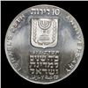 Image 2 : Proof 1973 Israel 10 Lirot Silver KM# 71 Grades GEM Proof Deep Cameo