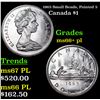 Image 1 : 1965 Small Beads, Pointed 5 Canada Dollar $1 Grades GEM++ PL