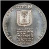 Image 3 : Proof 1973 Israel 10 Lirot Silver KM# 71 Grades GEM Proof