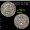 Image 1 : 1956 Netherlands 1 Gulden Silver KM# 184 Grades Select Unc
