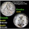 Image 1 : 1944D Philippines 20 Centavos Silver KM# 182 Grades GEM+ Unc