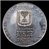 Image 2 : Proof 1973 Israel 10 Lirot Silver KM# 71 Grades GEM Proof