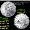 Image 1 : 1965 Small Beads, Pointed 5 Canada Dollar $1 Grades GEM++ PL