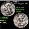 Image 1 : 1951-s Washington Quarter 25c Grades GEM Unc