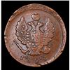 Image 2 : Russia 1823 EM 0r 2  Kopek C# 118.3 Grades Choice AU
