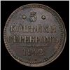 Image 3 : Russia 1842 EM 3 Kopeks C# 146.1 Grades vf++