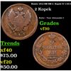Image 1 : Russia 1812 EM HM 2  Kopek C# 118.3 Grades vf++