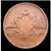 Image 2 : Russia 1835 EM 0X 5 Kopeks C# 140.1 Grades f+