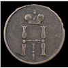 Image 2 : Russia 1855 1 EM Denga (1/2 Kopek) C# 148.1 Grades vf++