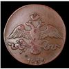 Image 2 : Russia 1839 CM 2  Kopek C# 139.3 Grades vf++