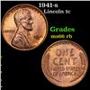 Image 1 : 1941-s Lincoln Cent 1c Grades GEM+ Unc RB