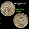 Image 1 : 1944S Philippines 5 Centavos KM# 180a Grades Select Unc