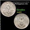 Image 1 : 1945D Philippines 10 Centavos KM# 181 Grades Select Unc