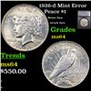 Image 1 : 1926-d Peace Dollar Mint Error $1 Grades Choice Unc By SEGS