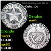 Image 1 : 1948 Cuba 10 Centavos 10c KM# A12 Grades Select Unc