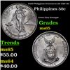 Image 1 : 1944S Philippines 50 Centavos 50c KM# 183 Grades GEM Unc