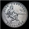 Image 3 : 1944 Philippines 5 Centavos 5c KM# 180a Grades Choice Unc