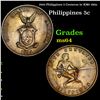 Image 1 : 1944 Philippines 5 Centavos 5c KM# 180a Grades Choice Unc