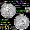 Image 1 : ***Auction Highlight*** 1861-o Seated Half Dollar W-09 CSA Issue 50c Graded Choice Unc PL BY USCG (f