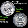 Image 1 : 1932-p Washington Quarter 25c Grades GEM Unc
