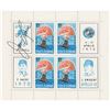 Image 1 : Apollo 13 Signed (3) Stamp Sheets