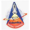 Image 1 : Guenter Wendt's STS-1 Crew-Presented Patch