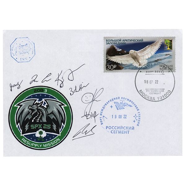 SpaceX Dragon CRS-25 Flown Cover Signed by (7)