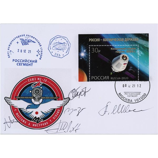 Soyuz MS-20 Flown Cover Signed by (5)