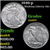Image 1 : 1946-p Walking Liberty Half Dollar 50c Grades Select+ Unc