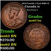 Image 1 : 1914 Canada 1 Cent KM# 21 Grades Select Unc BN