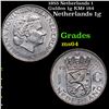 Image 1 : 1955 Netherlands 1 Gulden 1g KM# 184 Grades Choice Unc