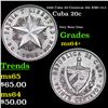 Image 1 : 1948 Cuba 20 Centavos 20c KM# 13.2 Grades Choice+ Unc