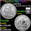 Image 1 : ***Auction Highlight*** 1854-p Seated Half Dollar 50c Graded ms62 By SEGS (fc)