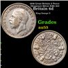 1936 Great Britain 6 Pence (Sixpence) Silver KM# 832 Grades Select AU