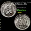 1965 Colombia 50 Centavos KM# 225 Grades GEM Unc