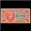 Image 2 : Military Payment Certificate (MPC) Series 641 25c Grades vf+