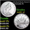 Image 1 : 1965 Small Beads, Pointed 5 Canada Dollar $1 Grades GEM++ PL