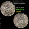 Image 1 : 1945(p) Venezuela 1 Bolivar Silver Y# 22a Grades GEM Unc