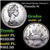 1965 Small Beads, Pointed 5 Canada Dollar $1 Grades GEM++ PL
