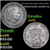1952 Netherlands Antilles 1 Gulden 1g KM# 2 Grades Choice AU