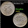 1953 Sweden 25 Öre Silver KM# 824 Grades Choice AU