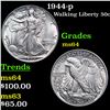 Image 1 : 1944-p Walking Liberty Half Dollar 50c Grades Choice Unc