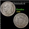 1936(p) Venezuela 1 Bolivar Silver Y# 22 Grades vf++