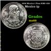 1958 Mexico 1 Peso KM# 459 Grades GEM+ Unc