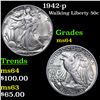 Image 1 : 1942-p Walking Liberty Half Dollar 50c Grades Choice Unc