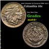 Image 1 : 1956 Colombia 10 Centavos KM# 212.2 Grades Choice+ Unc